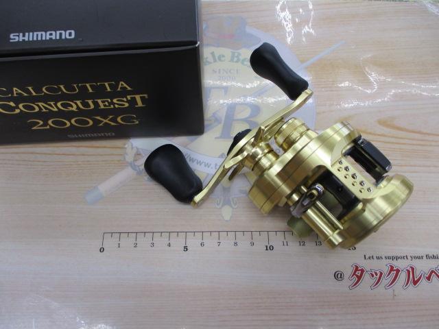 22カルカッタコンクエスト 200XG
