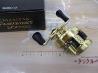 22カルカッタコンクエスト 200XG