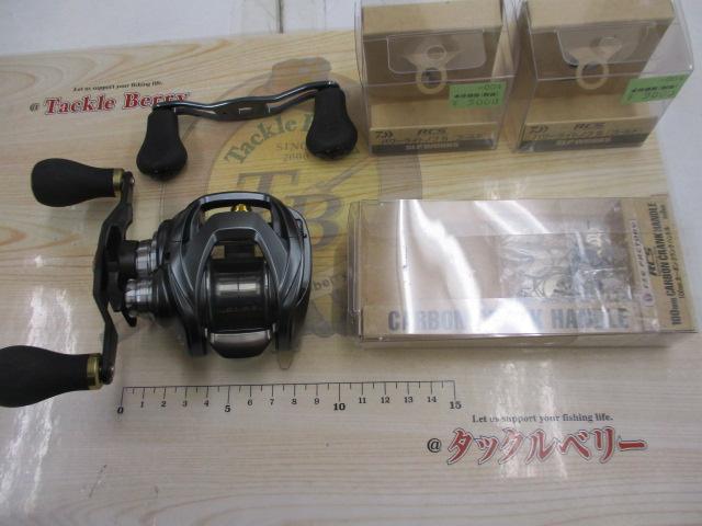 スティーズ A TW 1016SHL