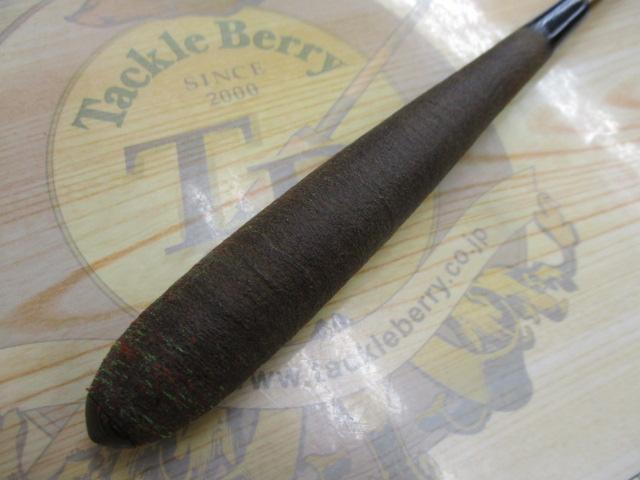 朱紋峰 飛ぬけ 14