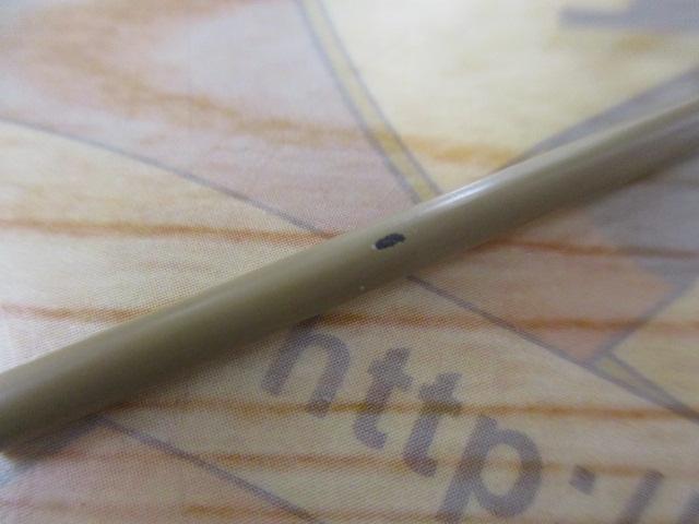 朱紋峰 飛ぬけ 14