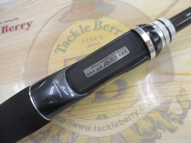 スティーズ STZ631MHRB