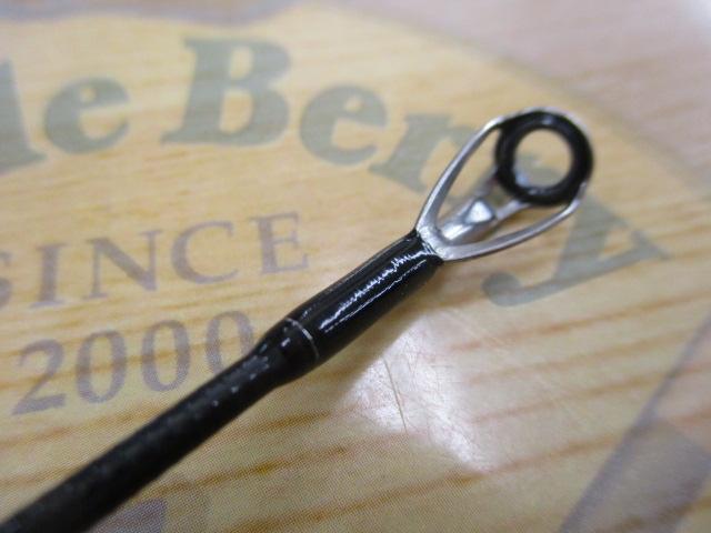 スティーズ STZ631MHRB