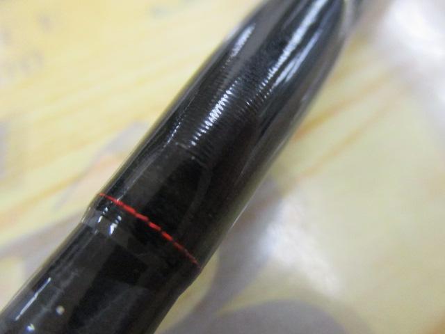 ゾディアス 268L