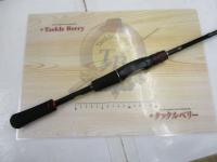 ゾディアス 268L