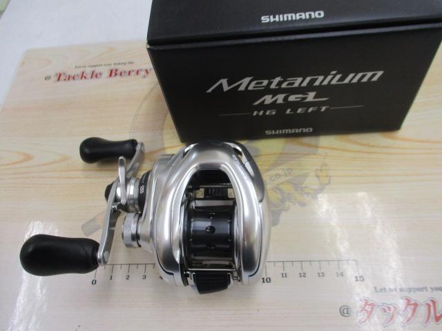 16メタニウムMGL HG LH