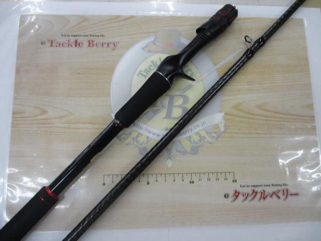 ゾディアス 175H