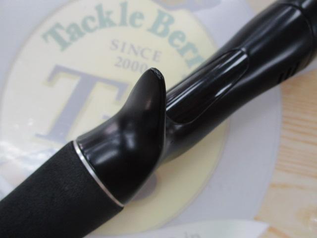 ゾディアス 175H