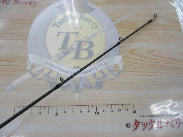 ゾディアス 175H