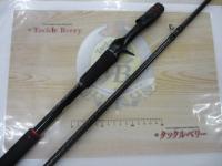 ゾディアス 175H