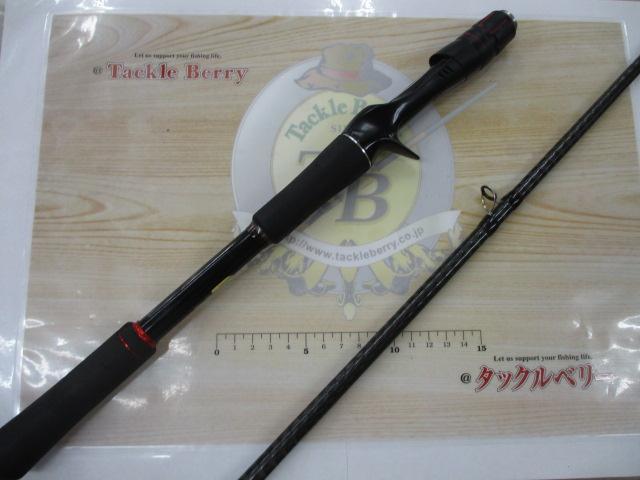 ゾディアス 172MH