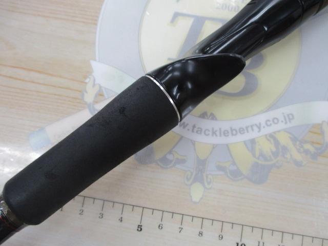 ゾディアス 172MH