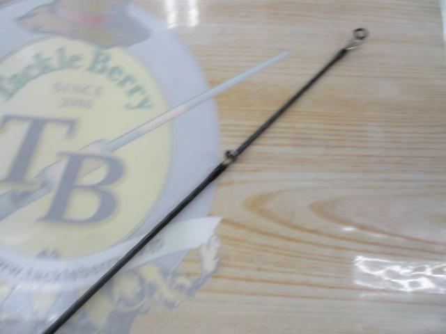 ゾディアス 172MH