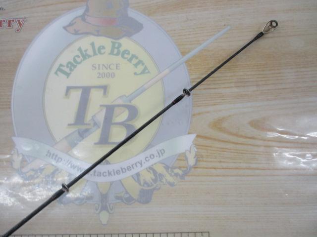 ゾディアス 1610M