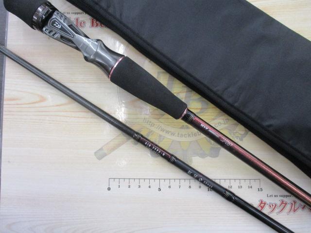 紅牙エア N71HB-METAL