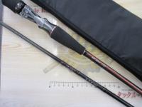 紅牙エア N71HB-METAL