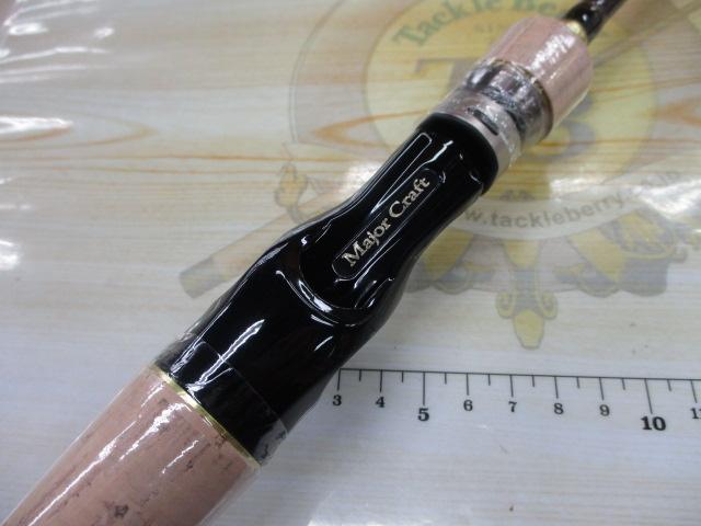 コルザ CZC-672L/BF