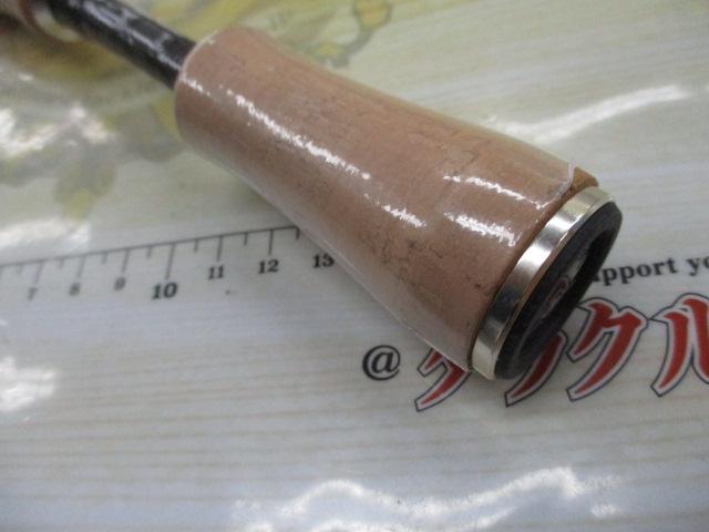 エアエッジ 641LB-ST・E