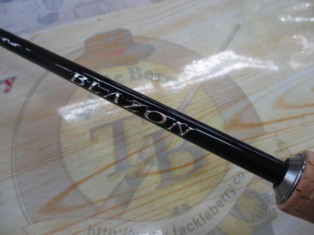 ブレイゾン S63UL-ST｜＠ベリーネット 日本最大新品中古釣具WEBショップ