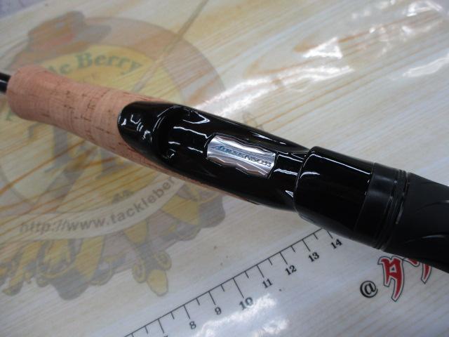 ブレイゾン S63UL-ST｜＠ベリーネット 日本最大新品中古釣具WEBショップ