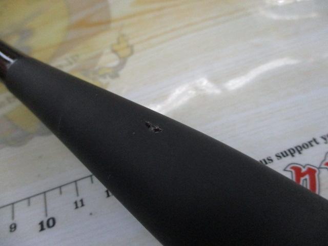 ブレイゾン S63UL-ST