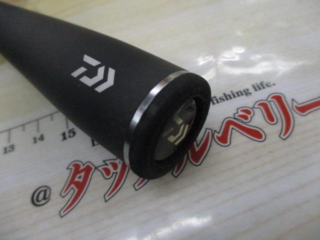 ブレイゾン S63UL-ST