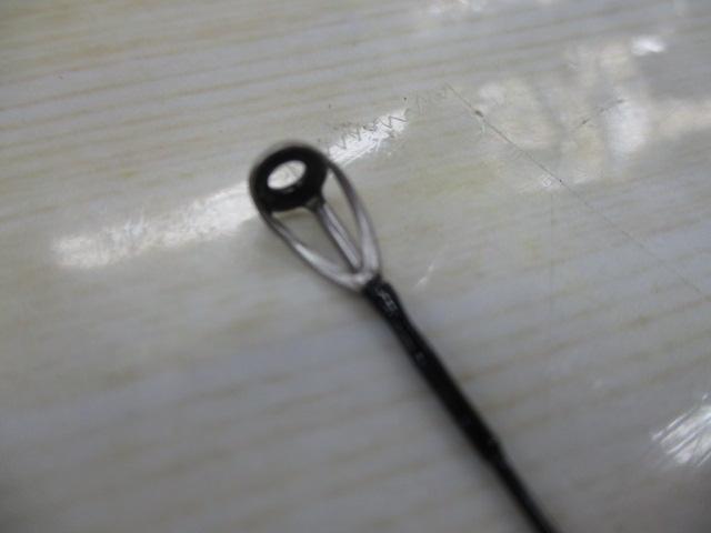 ブレイゾン S63UL-ST