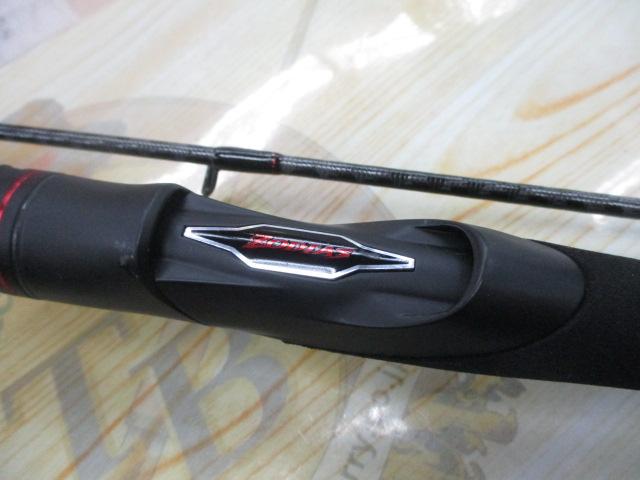 20ゾディアス 264UL-S-2