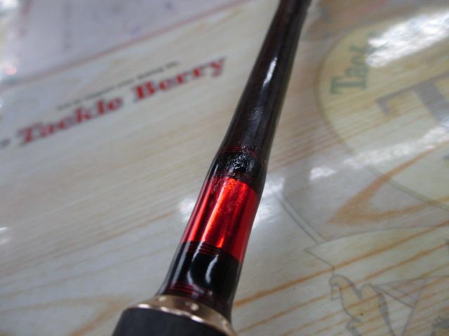 ファンタジスタ FRNS-62L MGS REGISTA