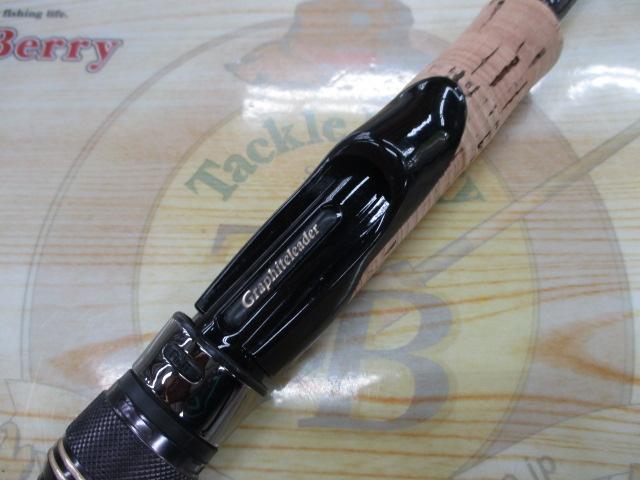 ヌーボビゴーレ GNVIS-63ULS