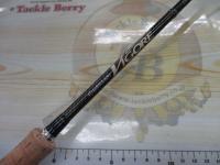 ヌーボビゴーレ GNVIS-63ULS