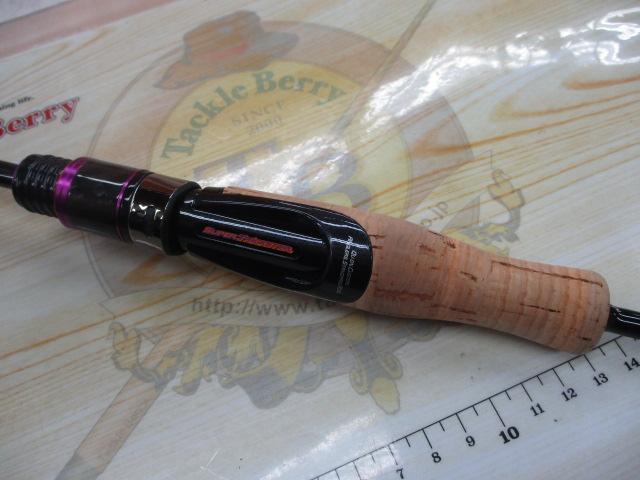 スーパートリックスター STS-511XL-AS