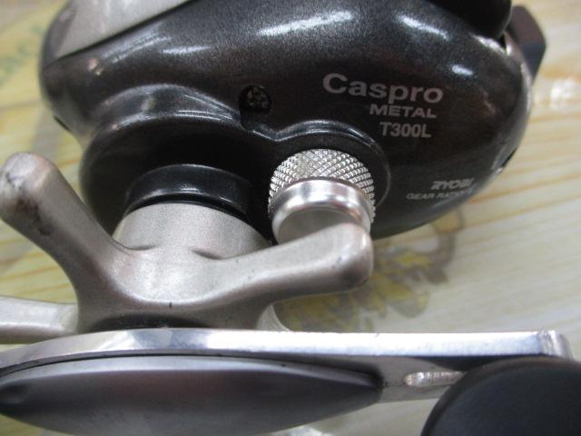 キャスプロメタルT300L 