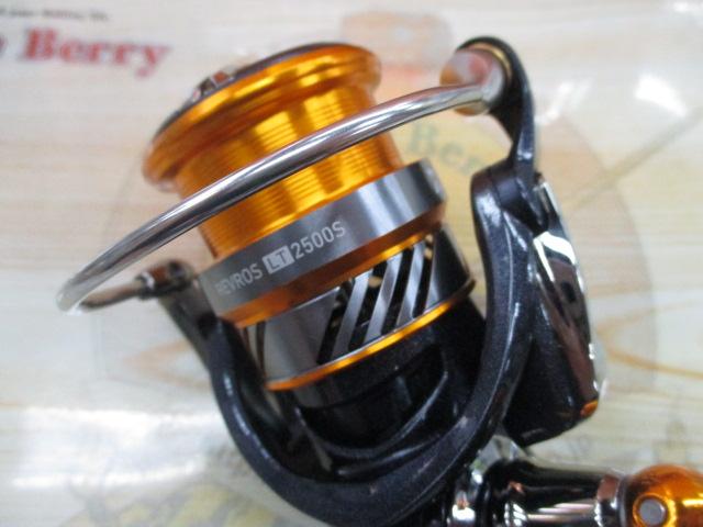 20レブロス LT2500S