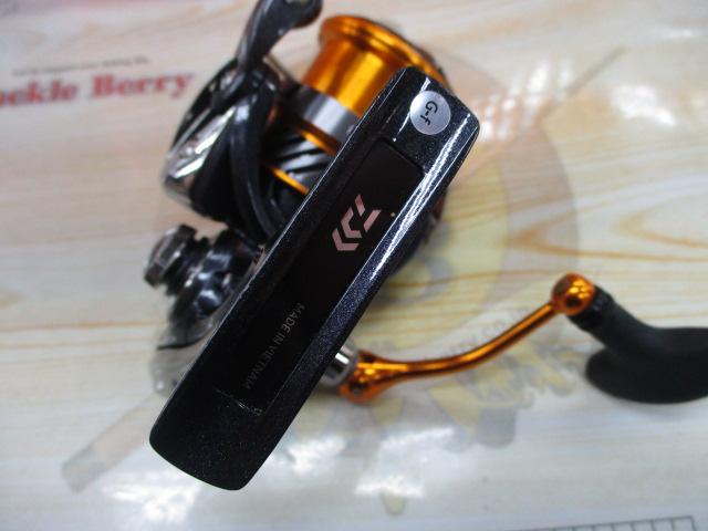 20レブロス LT2500S