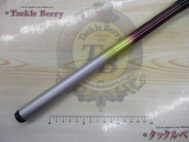 ホリデー磯R 2-450