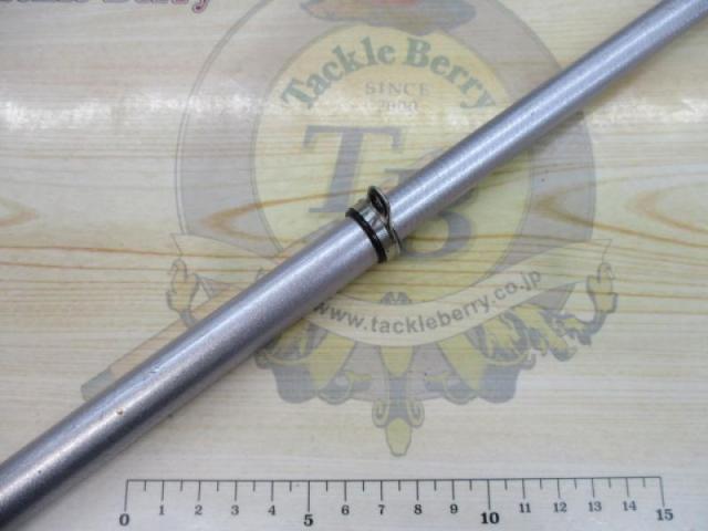 ホリデー磯R 2-450