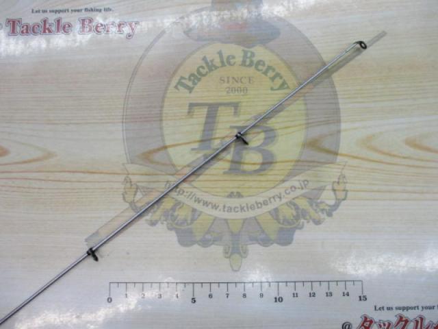 ホリデー磯R 2-450