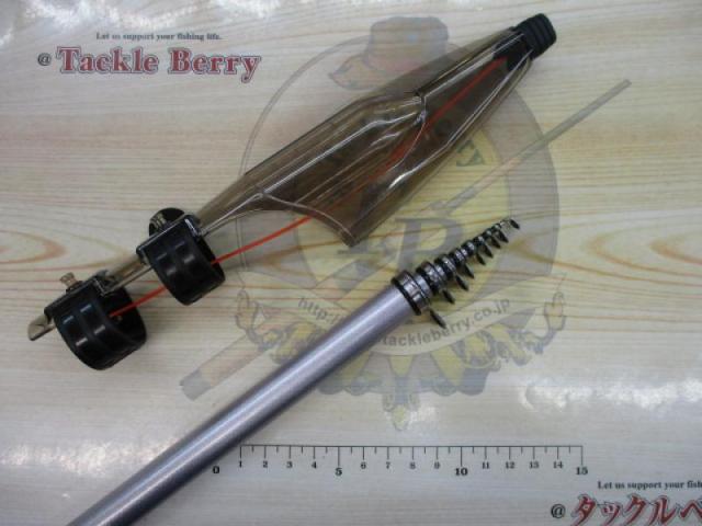 ホリデー磯R 2-450