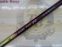 ホリデー磯R 2-450