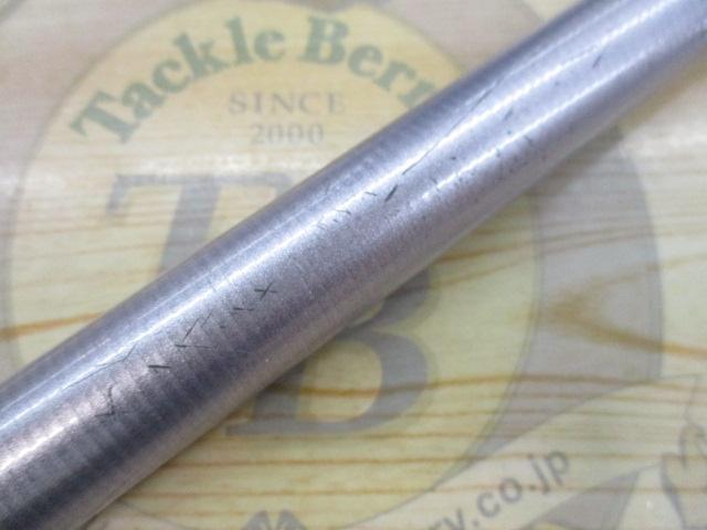 ホリデー磯R 5-530PTS