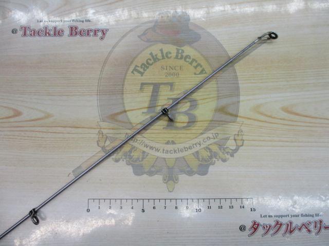 ホリデー磯R 5-530PTS