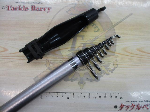 ホリデー磯R 5-530PTS