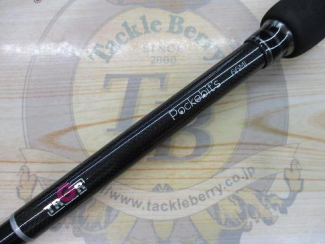 ポケビッツ 66ML