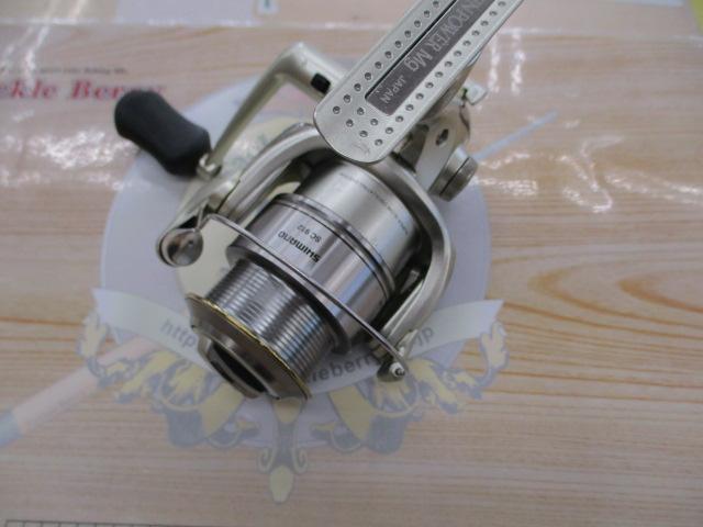 03ツインパワーMg 2500S