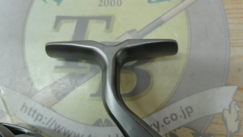 25カルディア LT2500S