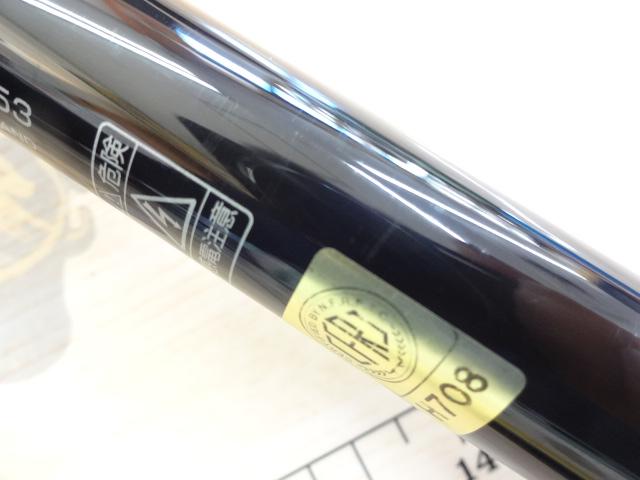 エアエボリューション 1.5-53