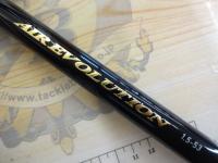 エアエボリューション 1.5-53