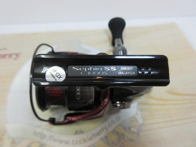 23セフィアSS C3000S