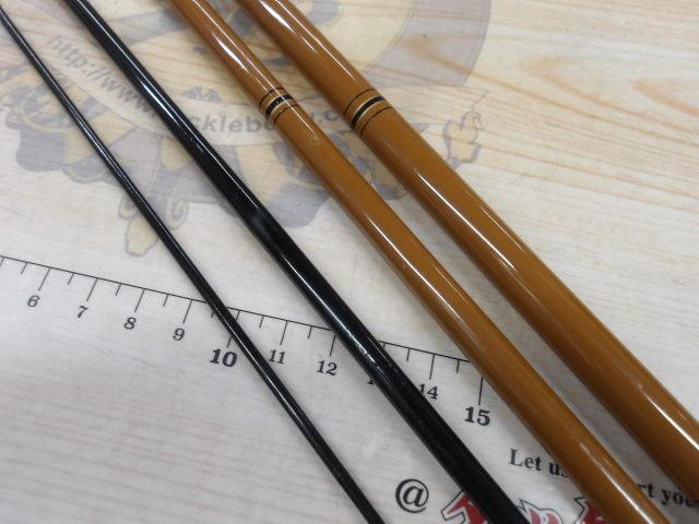 きっすい竿冬美宝11